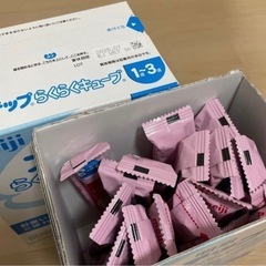 【新品】ぐんぐん1缶＆ステップらくらくキューブ48本の画像