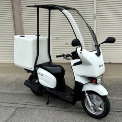 ⭐️ギア低燃費FIモデル❗️ルーフ&リアボックス付き⭐️バッテリ...