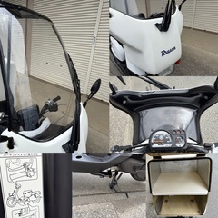 ⭐️ギア低燃費FIモデル❗️ルーフ&リアボックス付き⭐️バッテリー・プラグ・グリップなど新品交換済み⭐️50cc原付スクーター⭐️の画像