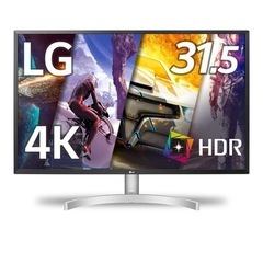 価格相談可｜LG32インチモニターの画像