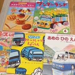 取引中　絵本　13冊の画像