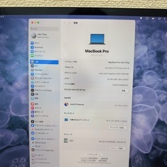 MacBook Pro 2019 – 16インチ / Core i9 / RAM 32GB / SSD 500GB
の画像