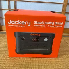 Jackery ポータブル電源 800W【未使用】の画像