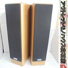 北海道のエンクロージャーの中古が安い！激安で譲ります・無料で