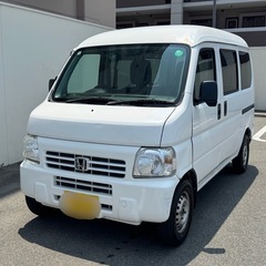 車検取り立てR9年6月末 走行7.7万㌔ ホンダ アクティ バン