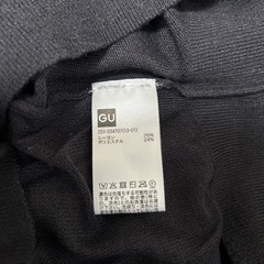 GUニットの画像