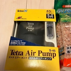 観賞魚用品一式
の画像