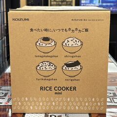 【未使用】コイズミ 小泉成器 KSC-1513/W ライスクッカーミニ 炊飯器 2023年製 0.5～1.5合【ハンズクラフト佐賀】の画像