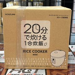 【未使用】コイズミ 小泉成器 KSC-1513/W ライスクッカーミニ 炊飯器 2023年製 0.5～1.5合【ハンズクラフト佐賀】の画像