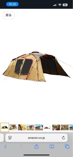 スノーピーク　トルテュライト　テント