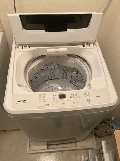 カーマ　洗濯機（容量7キロ）