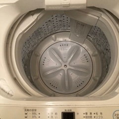 カーマ　洗濯機（容量7キロ）の画像