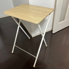 お譲り先決まりました　折りたたみ机　テーブル
