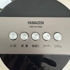 タワー型扇風機の画像