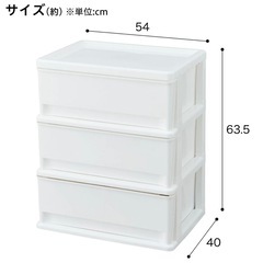 ※受け渡し確定【3段】衣装ケース　収納ケース　の画像