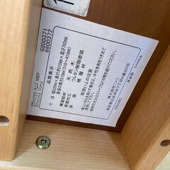▼値下げ▼椅子 ニトリ 廃番🚚自社配送時💳代引き可🚚(現金、クレジット、スマホ決済対応)の画像