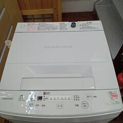 ★北九州、福岡市周辺配送可【東芝】洗濯機 2018年製 4.5kg [AW-45M5] 【3ヶ月保証付き★送料に設置込み】💳自社配送時🌟代引き可💳※現金、クレジット、スマホ決済対応※   【配達は要決済前問い合わせ】の画像