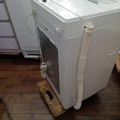 ★北九州、福岡市周辺配送可【東芝】洗濯機 2018年製 4.5kg [AW-45M5] 【3ヶ月保証付き★送料に設置込み】💳自社配送時🌟代引き可💳※現金、クレジット、スマホ決済対応※   【配達は要決済前問い合わせ】の画像