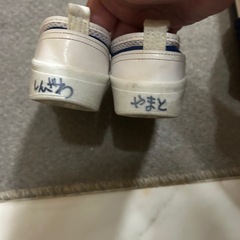 上履き 19cm 名前記入ありの画像