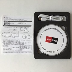 【新品未使用】NEXT FUNDSオリジナル ワイヤレス充電器