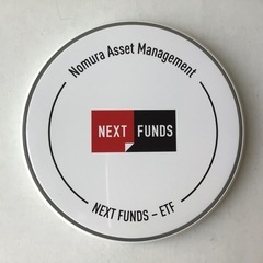【新品未使用】NEXT FUNDSオリジナル ワイヤレス充電器の画像