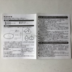 【新品未使用】NEXT FUNDSオリジナル ワイヤレス充電器の画像