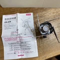 イワタニジュニアバーナー（未使用）の画像