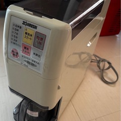 象印精米機