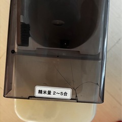 象印精米機の画像
