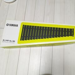 YAMAHA ヤマハ 卓上木琴 No.185の画像