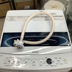 Haier     ハイアール　洗濯機　JW-C55D  2020年製  5.5㎏の画像