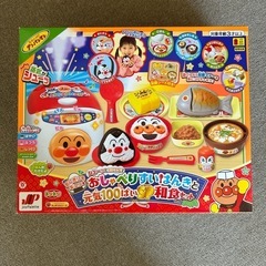 アンパンマン おしゃべり炊飯器と元気100倍スペシャル和食セットの画像
