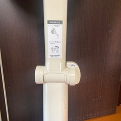 オムロン　遠赤外線治療の画像