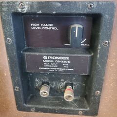 1 スピーカー Pioneer CS-330Dの画像