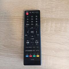 32型液晶テレビの画像