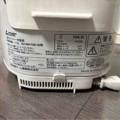 三菱　5合炊き 炊飯器の画像