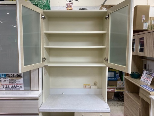 【愛品館 江戸川店 】2枚スイング扉 キッチンボード Pamouna（パモウナ）