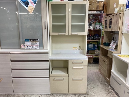 【愛品館 江戸川店 】2枚スイング扉 キッチンボード Pamouna（パモウナ）