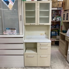 【愛品館 江戸川店 】2枚スイング扉 キッチンボード Pamou...