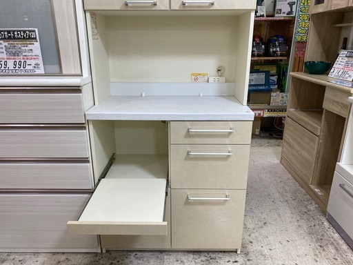 【愛品館 江戸川店 】2枚スイング扉 キッチンボード Pamouna（パモウナ）
