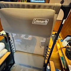 Colemanリクライニングチェアーの画像