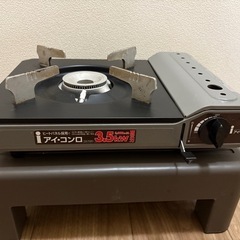 アイコンロ　高火力の画像