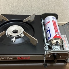 アイコンロ　高火力の画像
