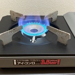 アイコンロ　高火力の画像