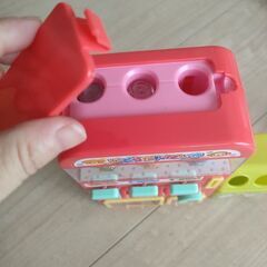 じどうはんばいきの画像