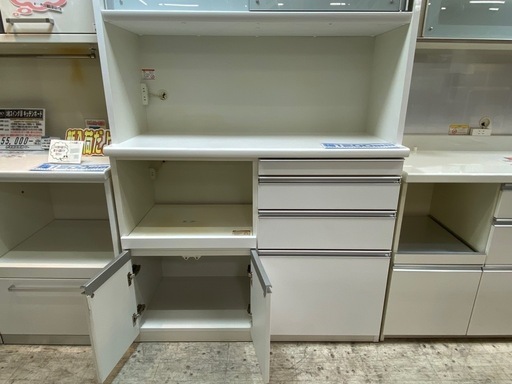 【愛品館 江戸川店 】2枚スライド扉 キッチンボード MATSUDA（松田家具）