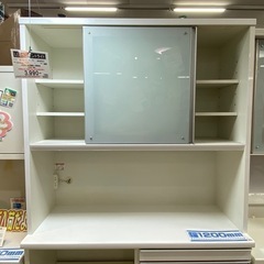 【愛品館 江戸川店 】2枚スライド扉 キッチンボード MATSUDA（松田家具）の画像