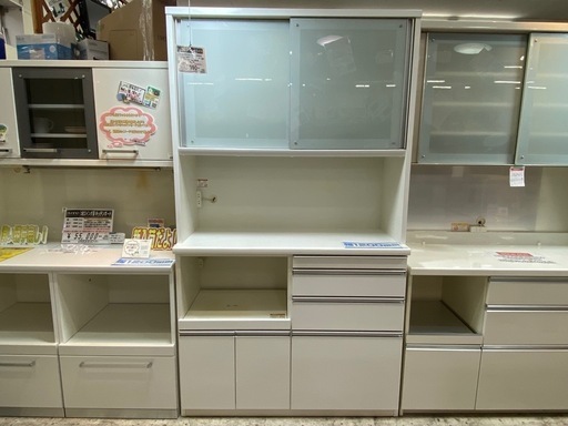 【愛品館 江戸川店 】2枚スライド扉 キッチンボード MATSUDA（松田家具）