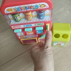 じどうはんばいきの画像