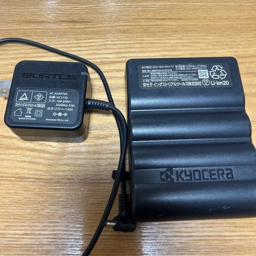 バートルバッテリー22v